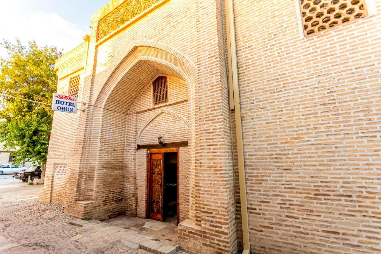 Okhun Madrasah15Th-16Th Century Ξενοδοχείο Μπουχάρα Εξωτερικό φωτογραφία